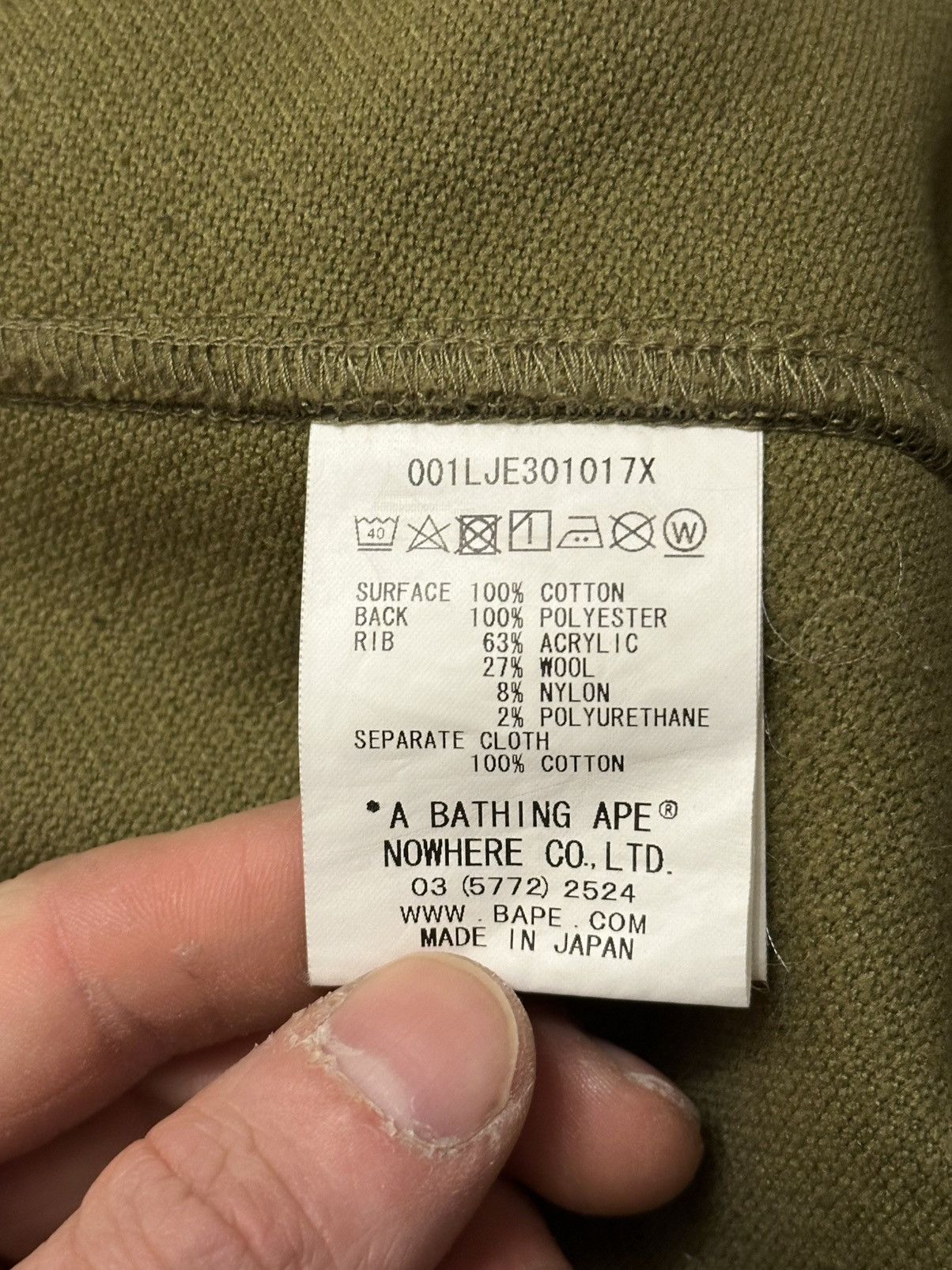 Bape BAPE A Bathing Ape Men's 1st Camo Jacket Windstopper Shark Size US XL / EU 56 / 4 - 11 Thumbnail