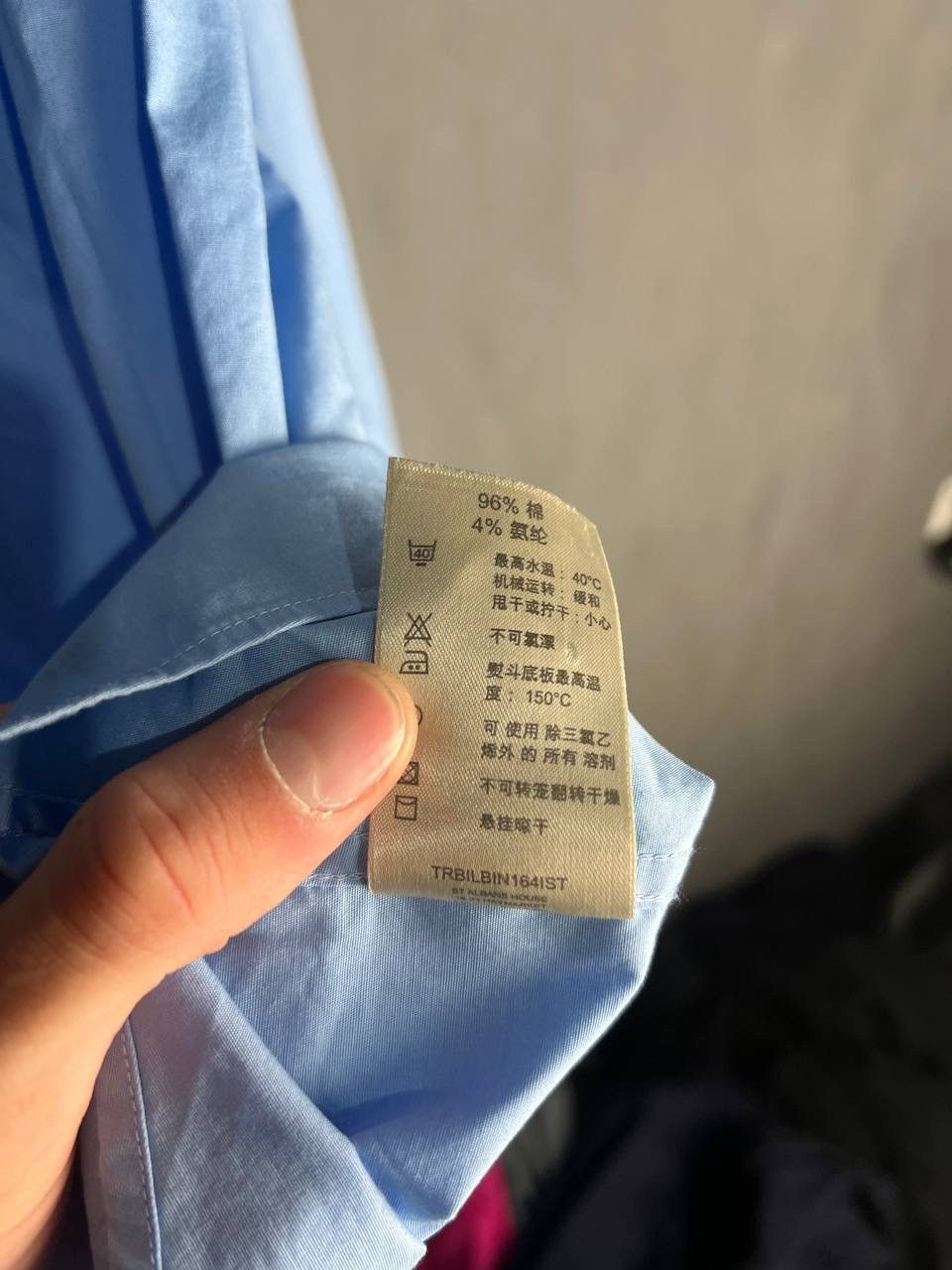 Burberry Burberry shirt Size US L / EU 52-54 / 3 - 6 Thumbnail