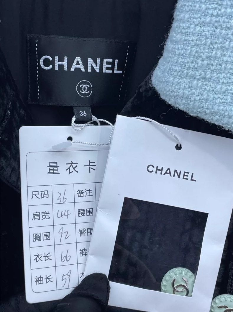 Chanel Chanel 22B blue and black color block four-pocket velvet ja Size XS / US 0-2 / IT 36-38 - 5 Thumbnail