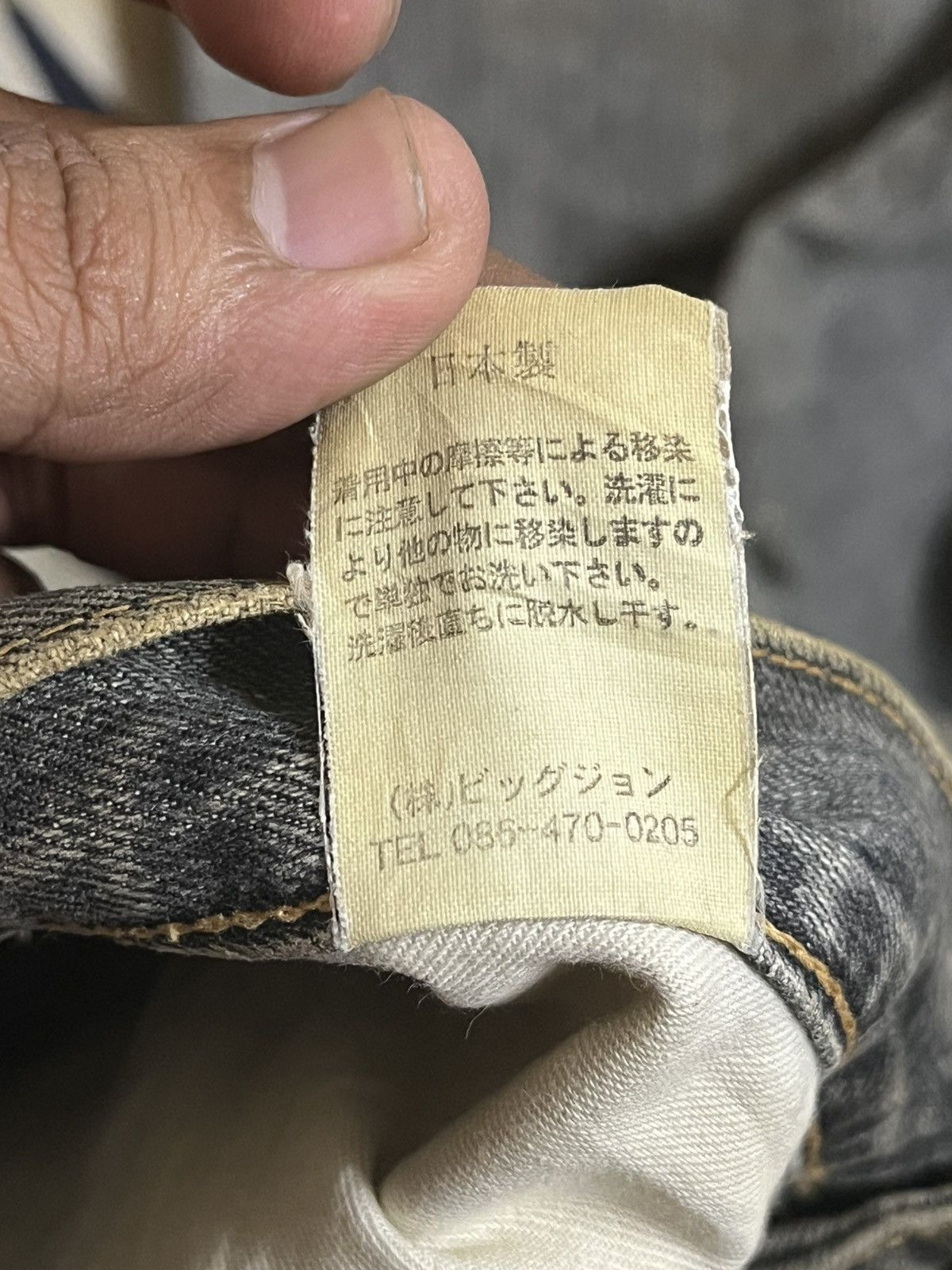 Big John Vintage Big John Big Washing Mudwash Distressed Denim Size US 30 / EU 46 - 11 Thumbnail