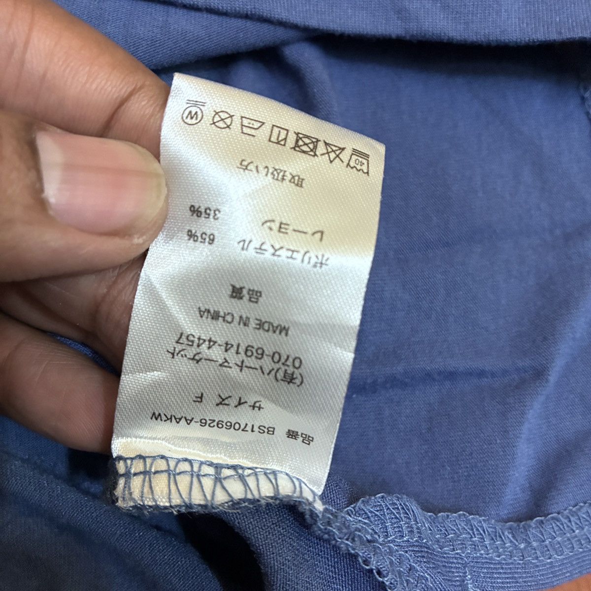 Japanese Brand Heart Market Crop Tops Japanese Brand Size ONE SIZE - 3 Thumbnail