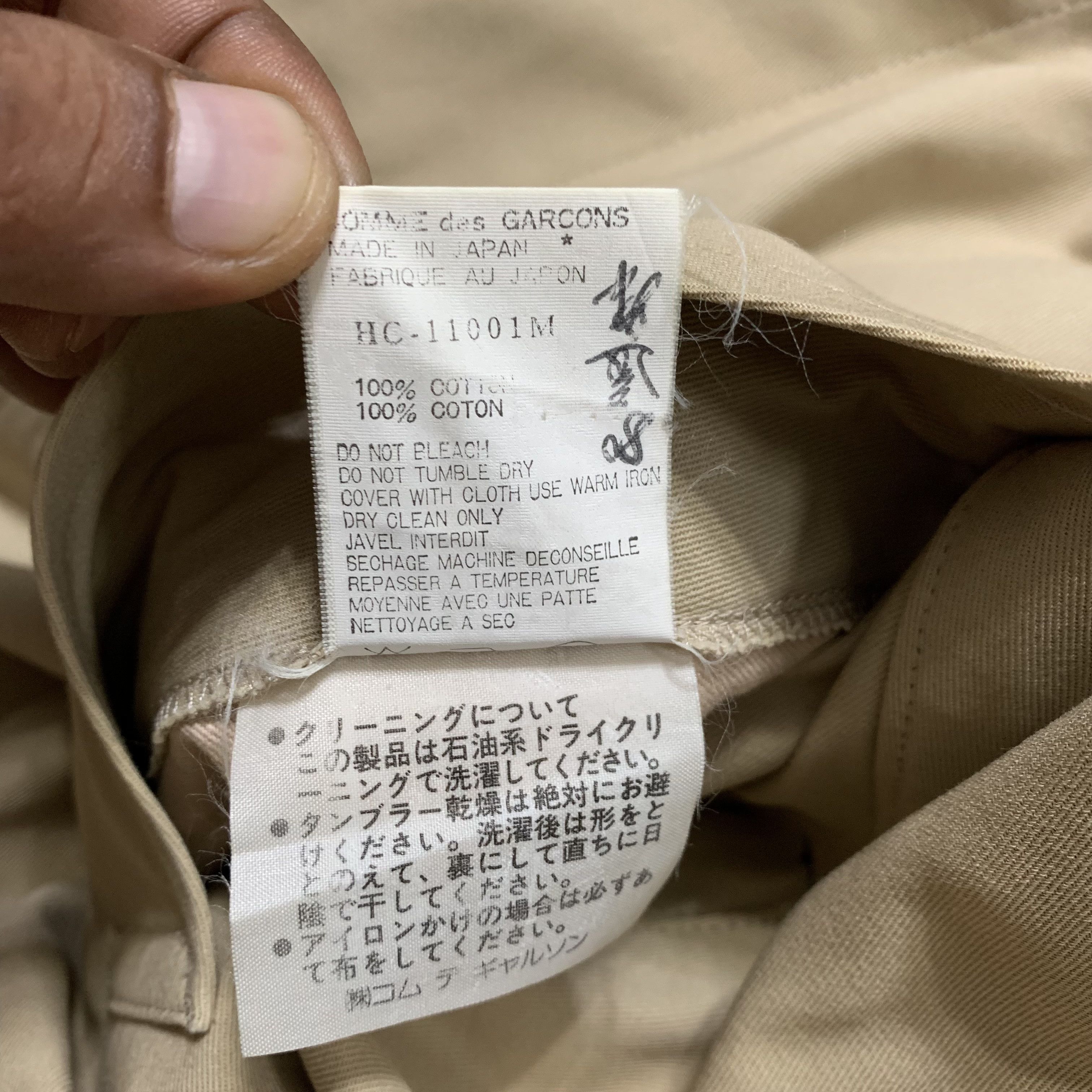 Comme des Garcons Homme Vintage 91 Comme Des Garcons Homme Overcoat Size US M / EU 48-50 / 2 - 12 Thumbnail