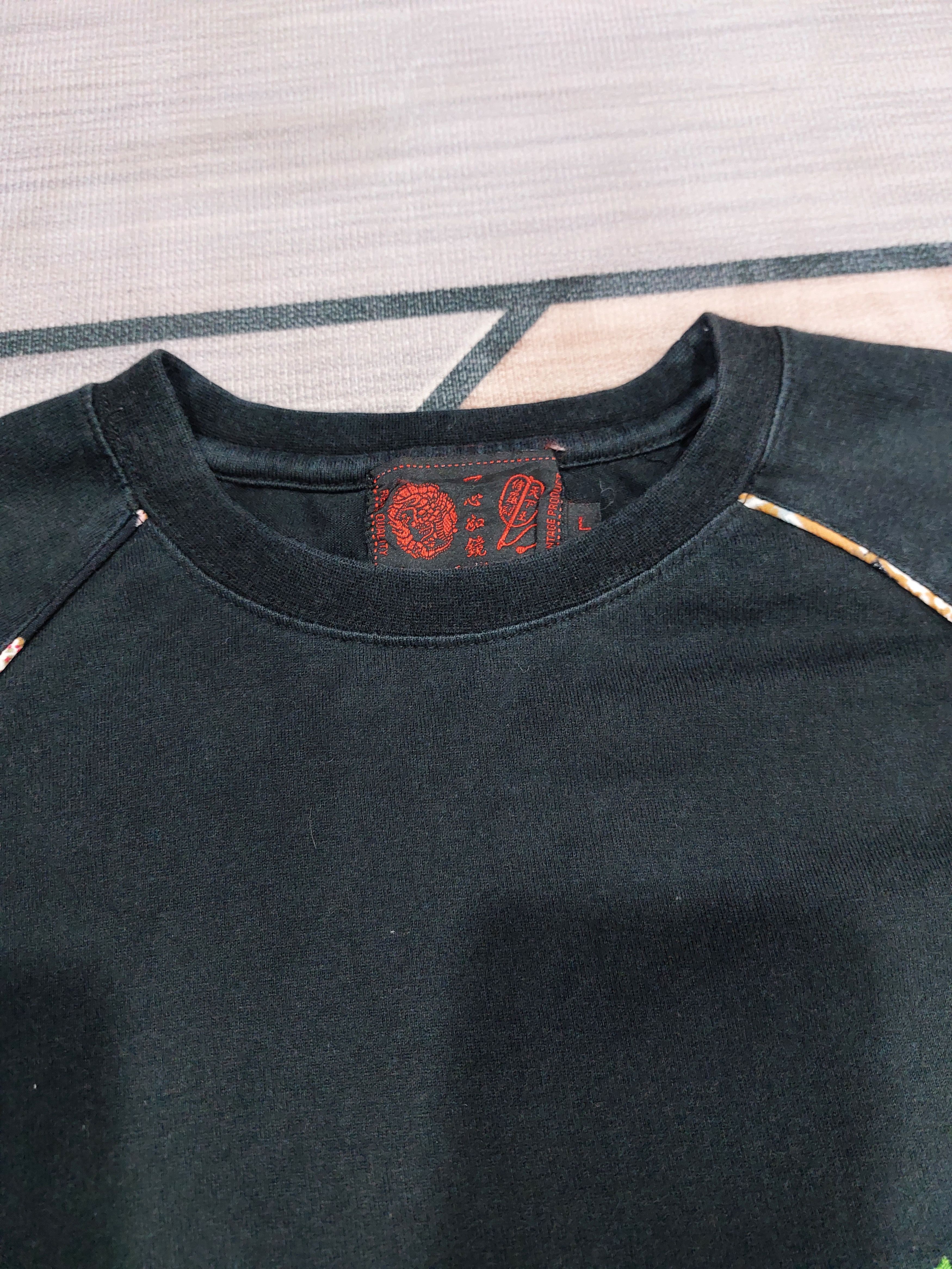 If Six Was Nine × Le Grande Bleu (L.G.B.) SUKAJAN.LONG SLEEVE T EMBROIDERY FISH KOI DESIGN Size US M / EU 48-50 / 2 - 5 Thumbnail