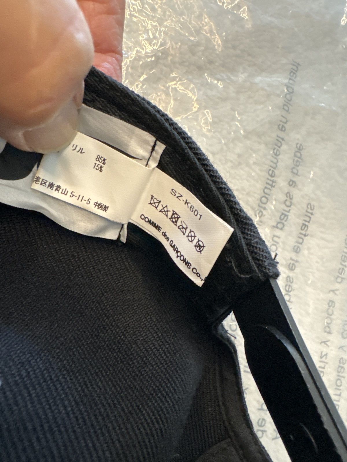 Comme des Garcons CDG 3 Size ONE SIZE - 2 Thumbnail