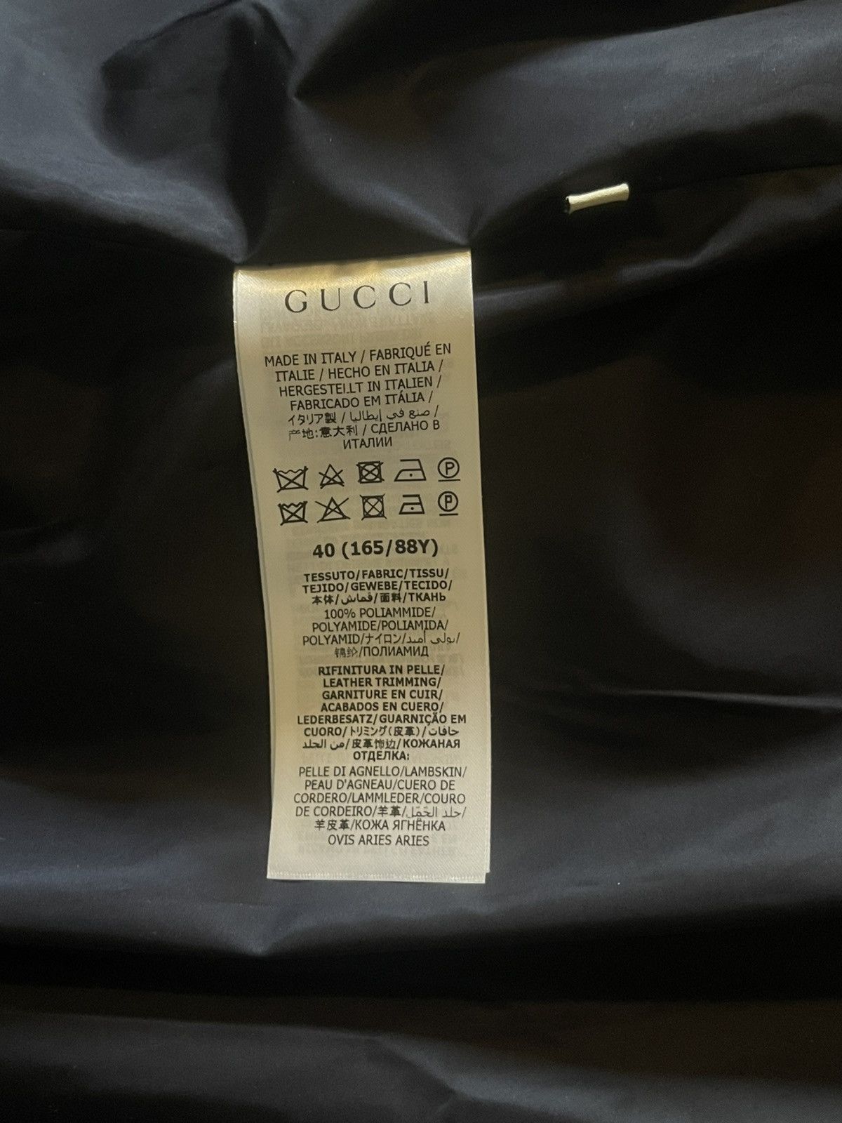Gucci Gucci SS21 Multicoloured Nylon Rainbow Jacket Size US M / EU 48-50 / 2 - 11 Thumbnail