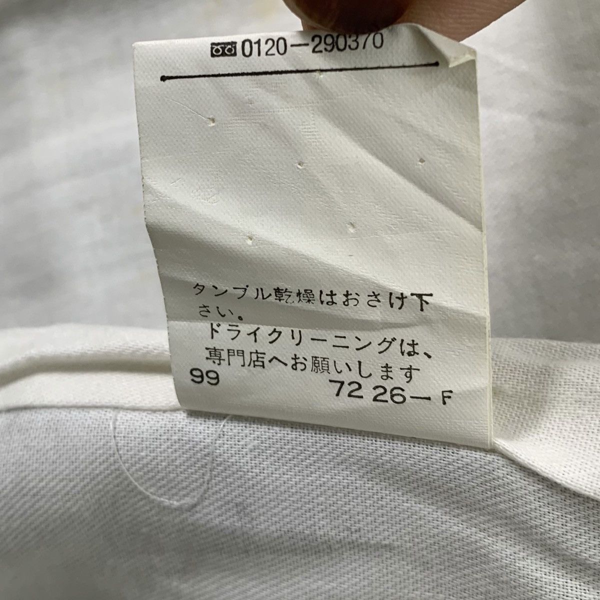 Yohji Yamamoto INED Yohji Yamamoto Japanese Brand Hoodie Coat Jacket Size US S / EU 44-46 / 1 - 9 Thumbnail