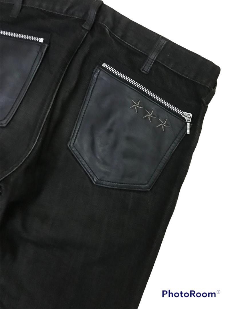 Isamu Katayama Backlash 💥Avant-Garde Boycott Super Black Denim Size US 31 - 2 Thumbnail