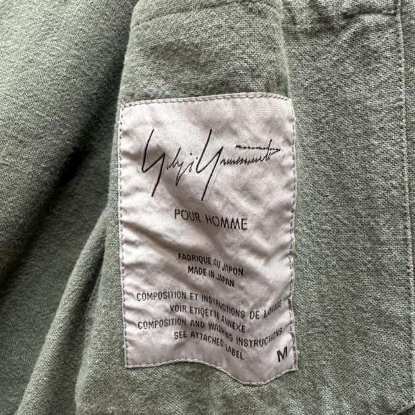 Yohji Yamamoto Yohji Yamamoto Pour Homme 95ss Band Collar Jacket Size US M / EU 48-50 / 2 - 4 Thumbnail