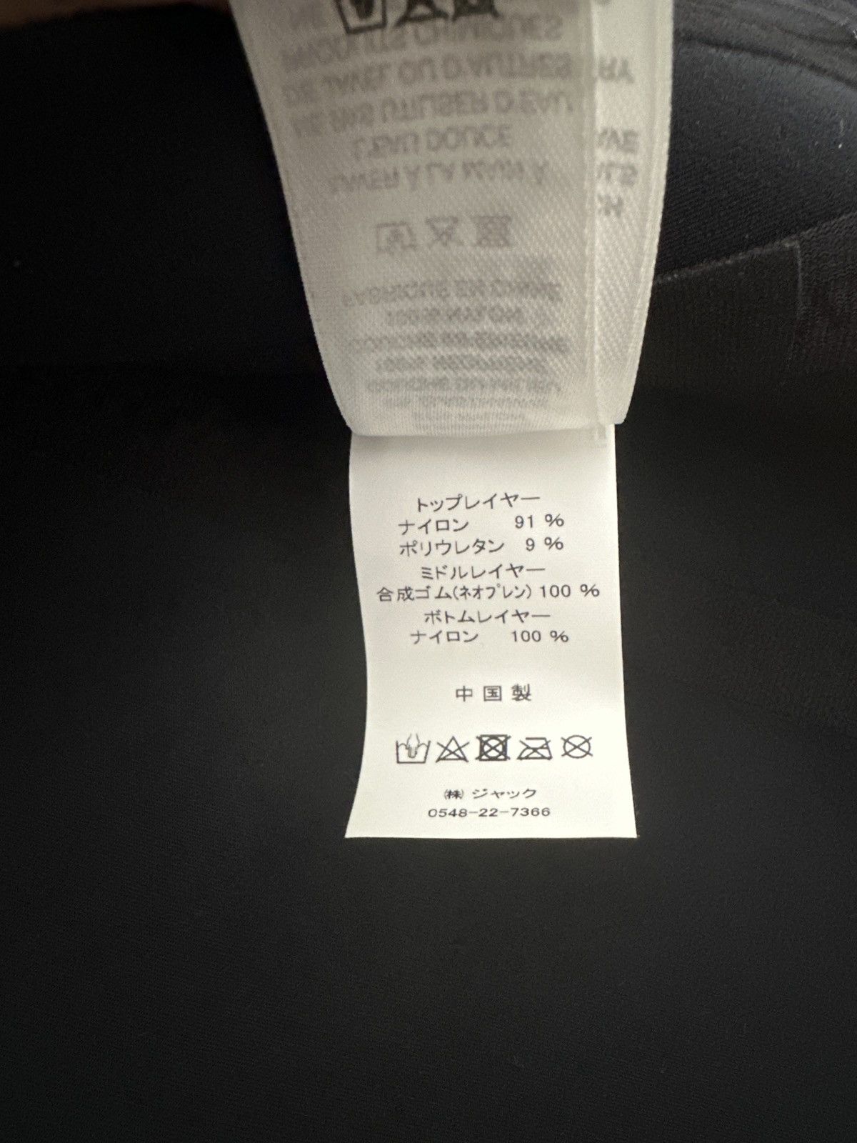 Stussy × Wales Bonner Stussy Wales bonner Blue zip up Size US L / EU 52-54 / 3 - 6 Thumbnail