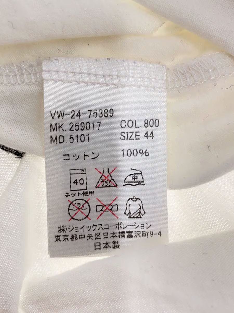 Maison Margiela Stop Climate Change Orb Tee Size US S / EU 44-46 / 1 - 5 Thumbnail
