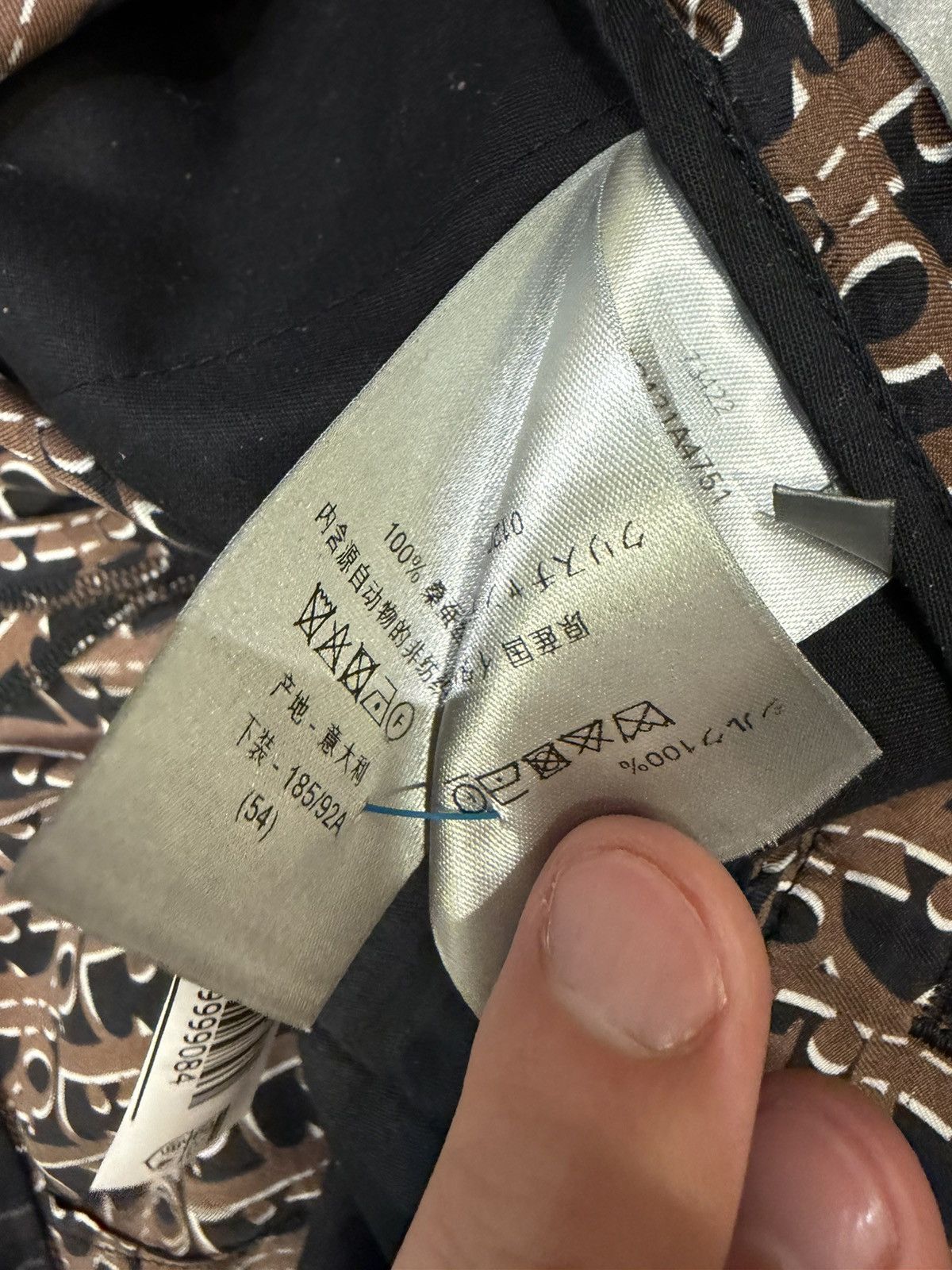 Dior Dior Homme Oblique Silk Shorts Size US 36 / EU 52 - 4 Thumbnail