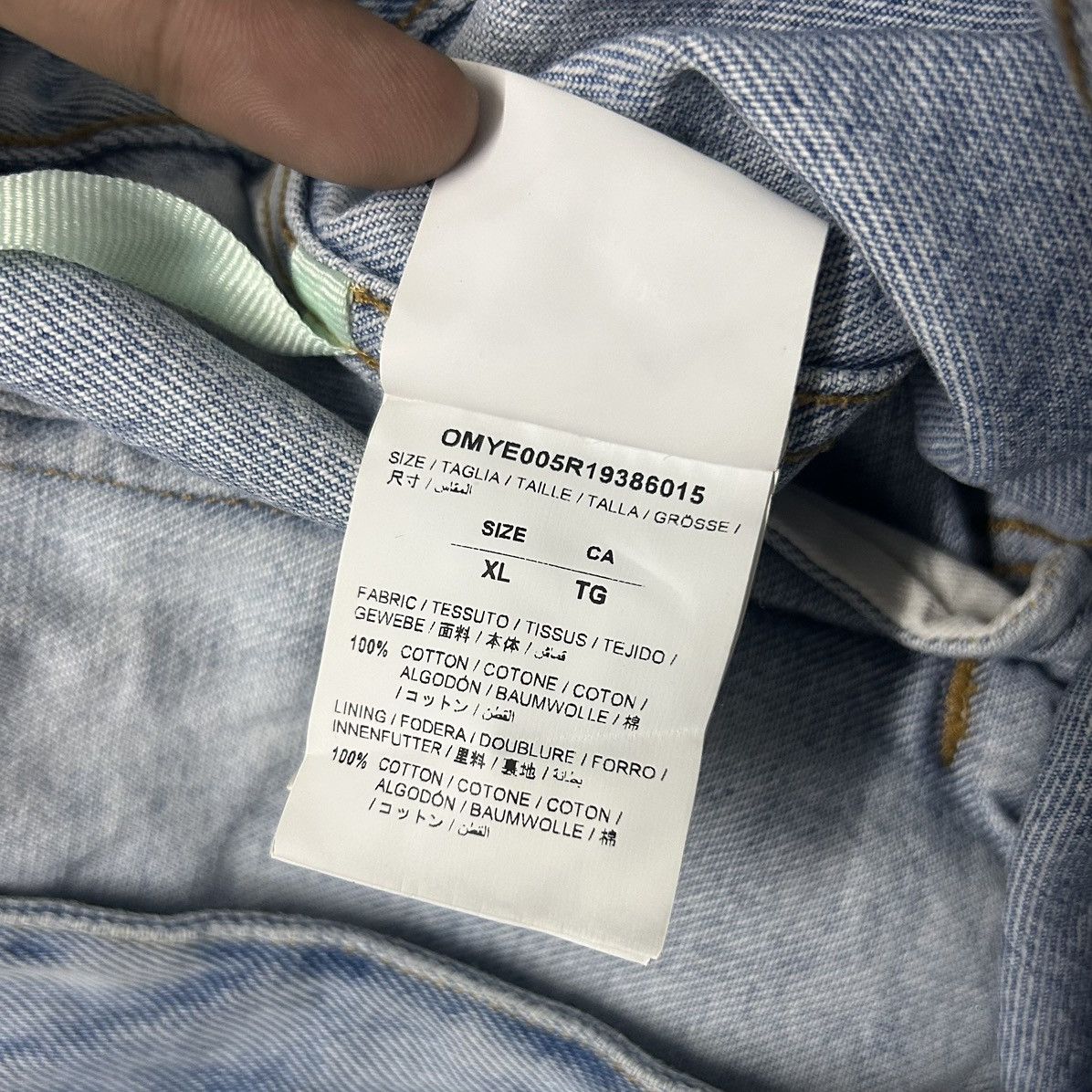 Off-White Off-White 19SS Impressionism Denim Jacket Size US S / EU 44-46 / 1 - 11 Thumbnail
