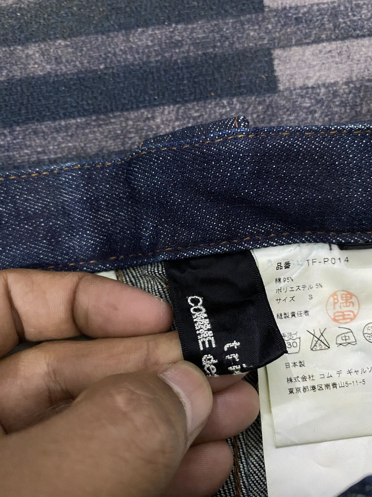 Comme des Garcons Y2k COMME DES GARCONS 2/3 DENIM PANTS Size 30" / US 8 / IT 44 - 5 Thumbnail