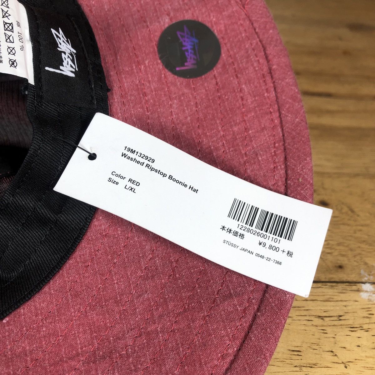 Stussy × Vintage Stussy Washed Ripstop Boonie Bucket Size ONE SIZE - 4 Thumbnail