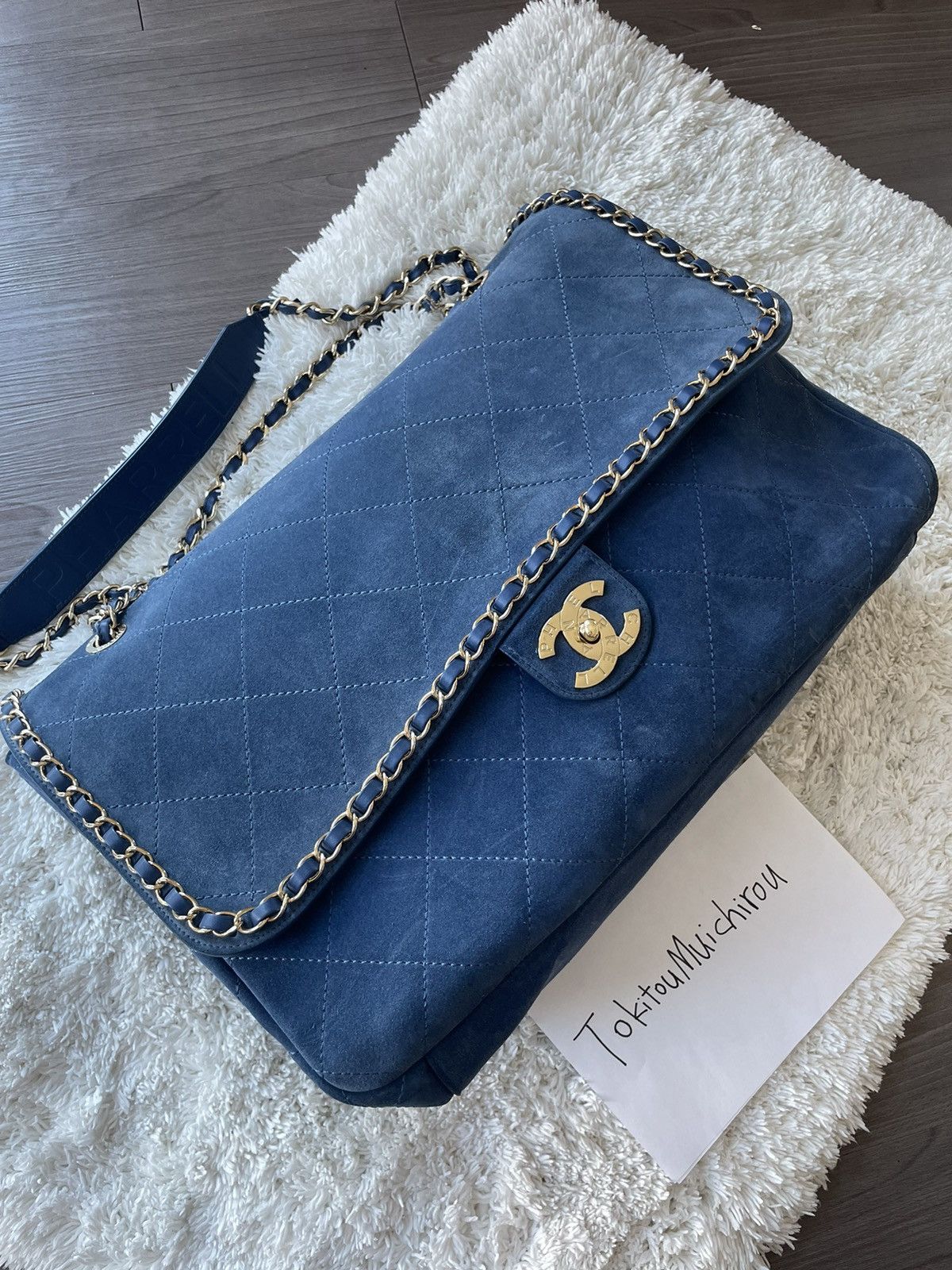 Chanel CHANEL x Pharrell Williams Suede Lambskin XXL Flap Bag