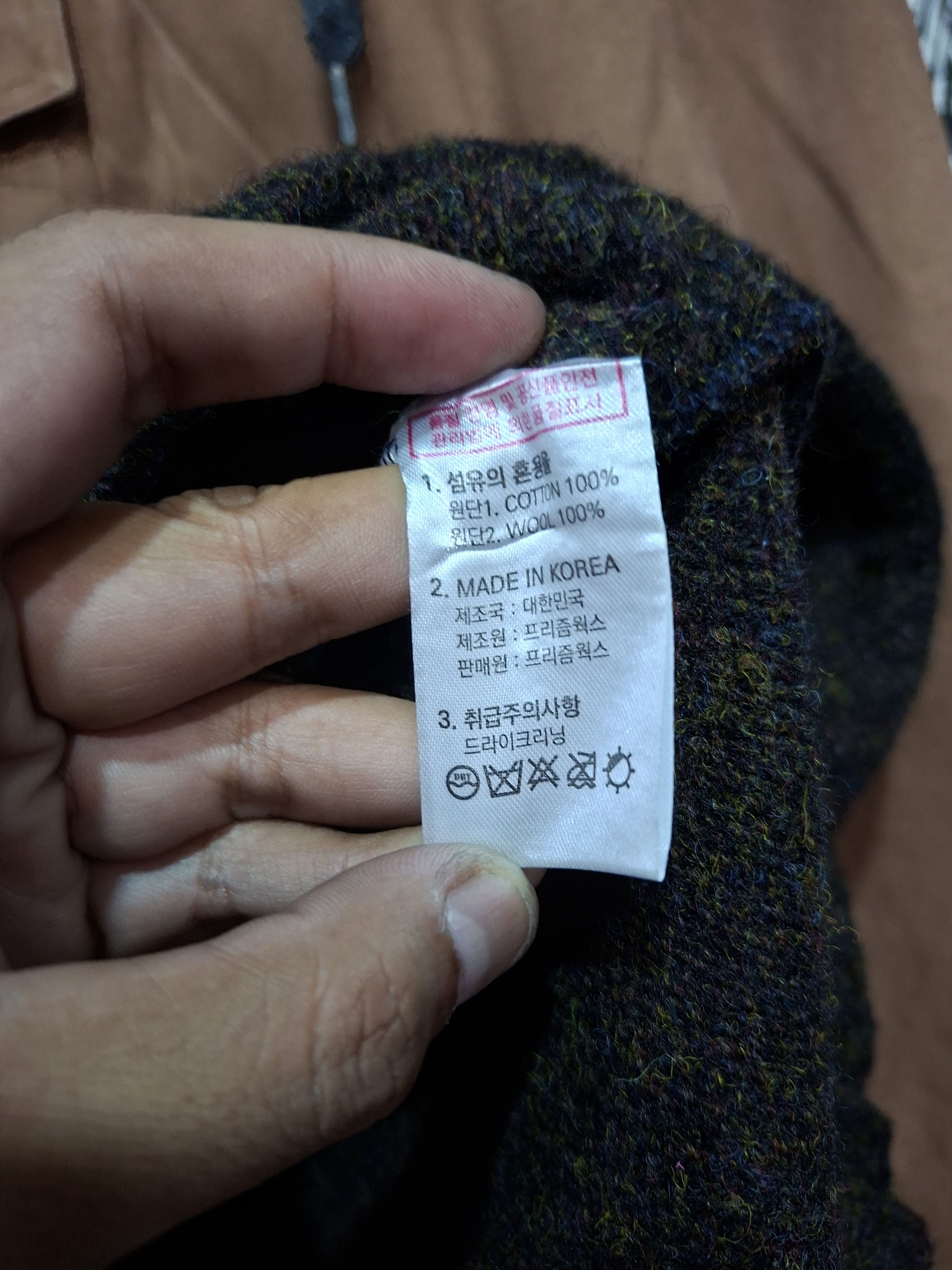 FrizmWORKS FRIMZWORKS X HARRIS TWEED COTTON WOOL ANORAK JACKET Size US M / EU 48-50 / 2 - 9 Thumbnail