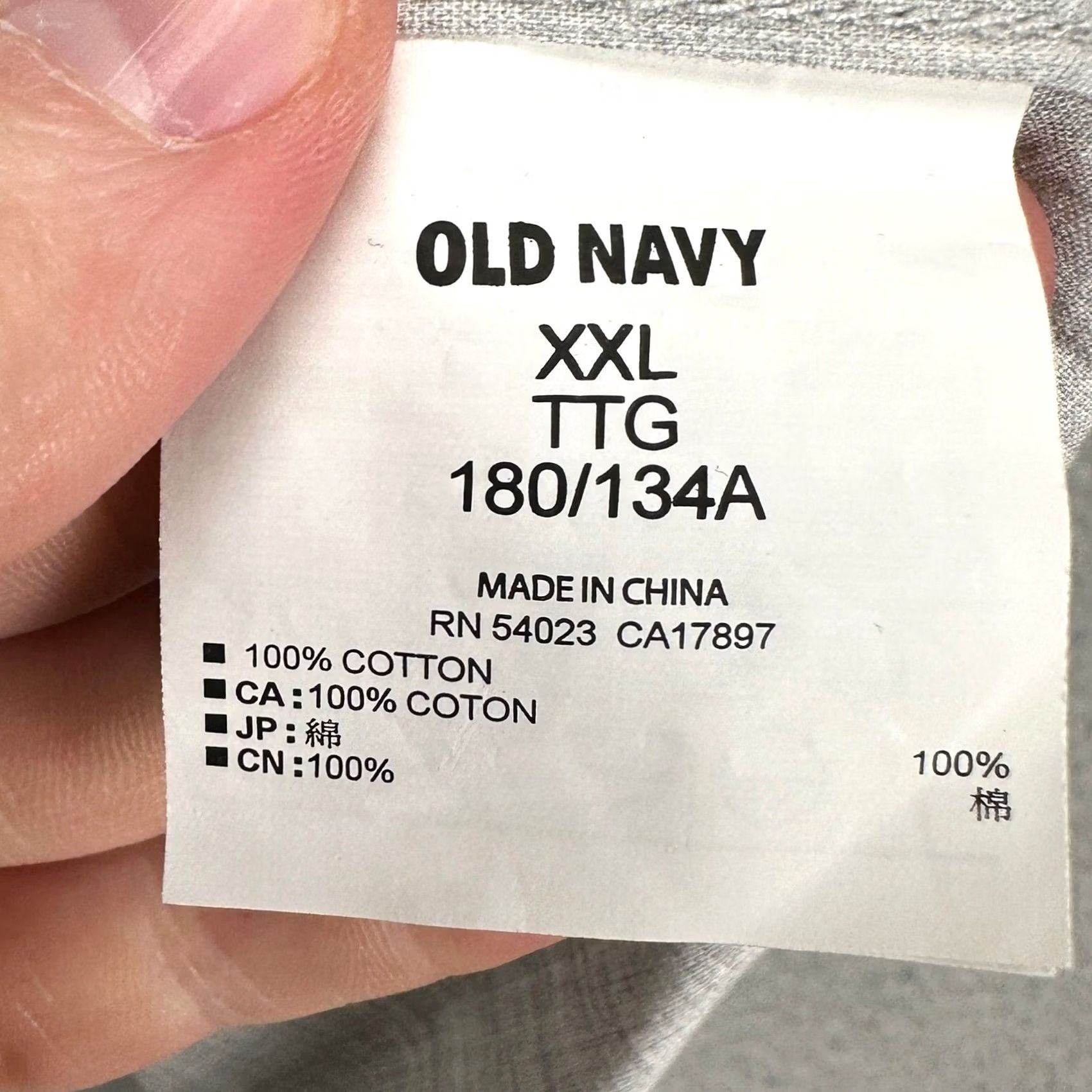 Old Navy Old Navy Adult Mens Button Down Shirt 2XL Grey Slim Fit 100% Cotton NEW Size US XXL / EU 58 / 5 - 6 Thumbnail