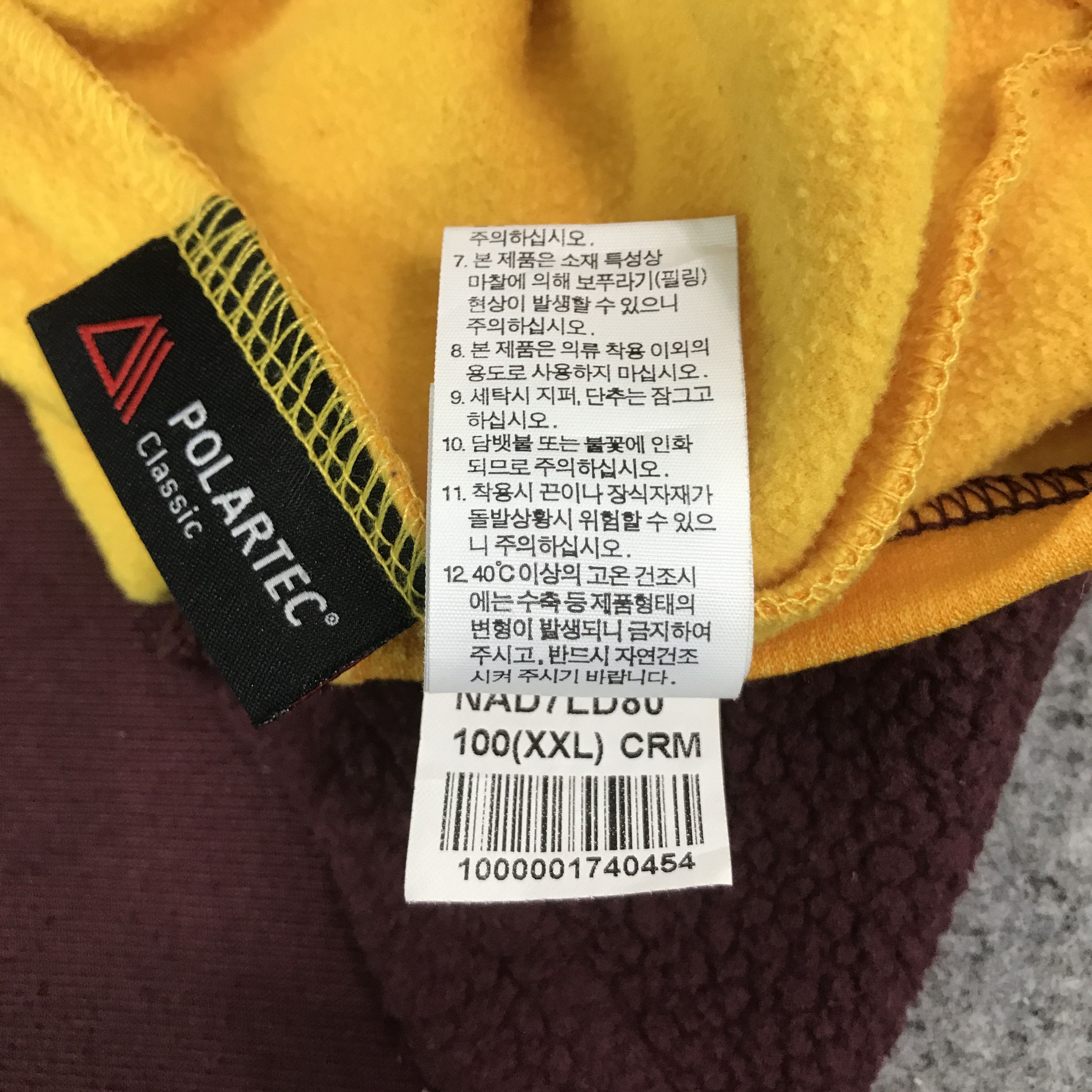 The North Face the north face sherpa half zipper jacket Size XXL / US 16-18 / IT 52-54 - 14 Thumbnail