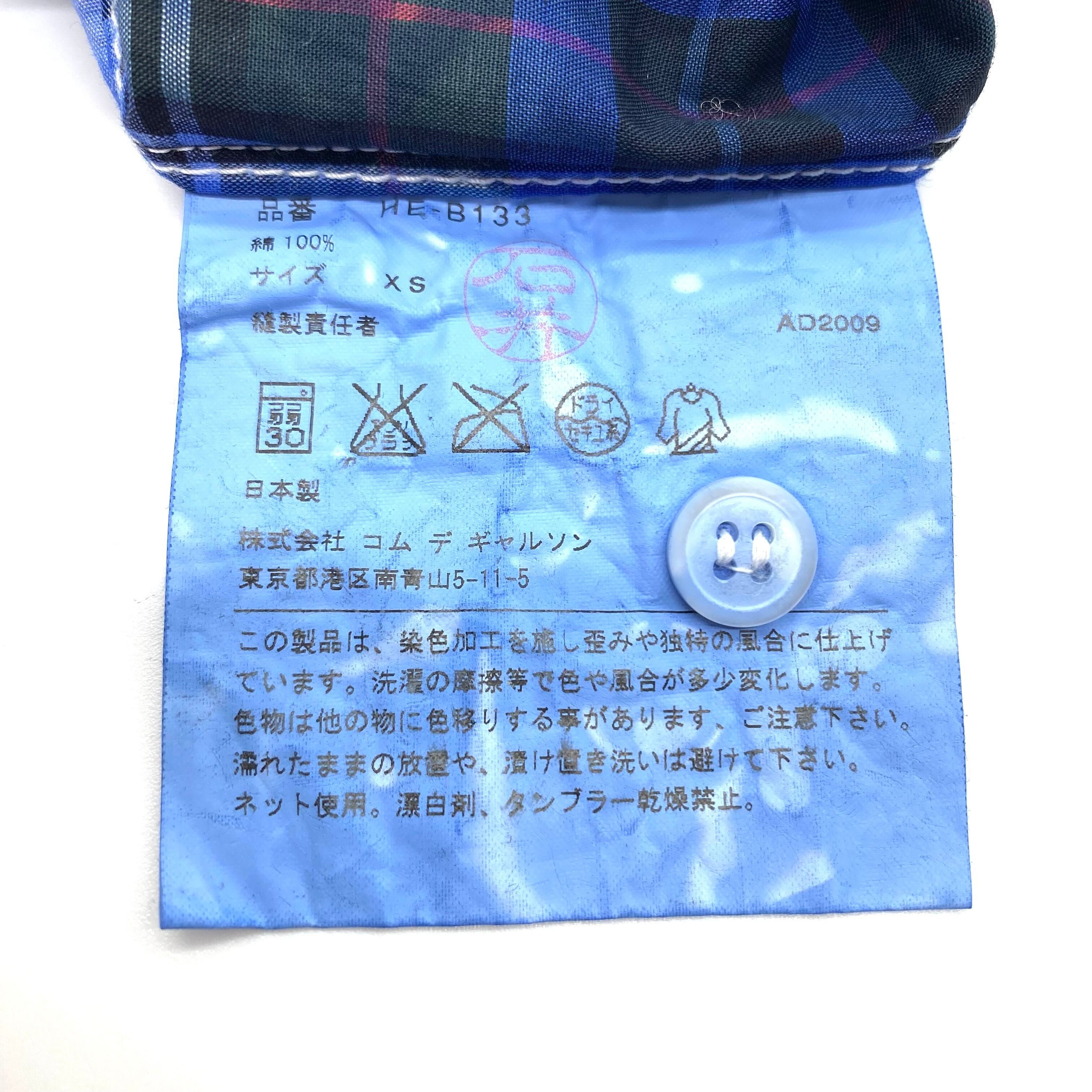 Comme des Garcons Comme des Garcons HOMME Shirts Size US XS / EU 42 / 0 - 7 Thumbnail