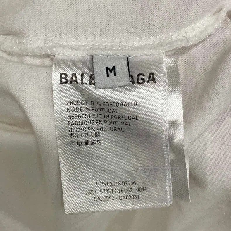 Balenciaga Balenciaga colorful wheat ear logo short-sleeve shirt. Size US M / EU 48-50 / 2 - 6 Thumbnail