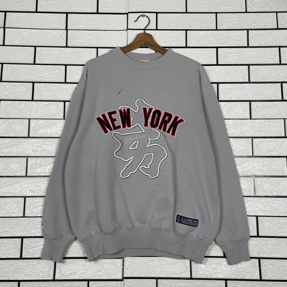 MLB MLB New York Yankees Sweatshirt Size US M / EU 48-50 / 2 - 1 Thumbnail