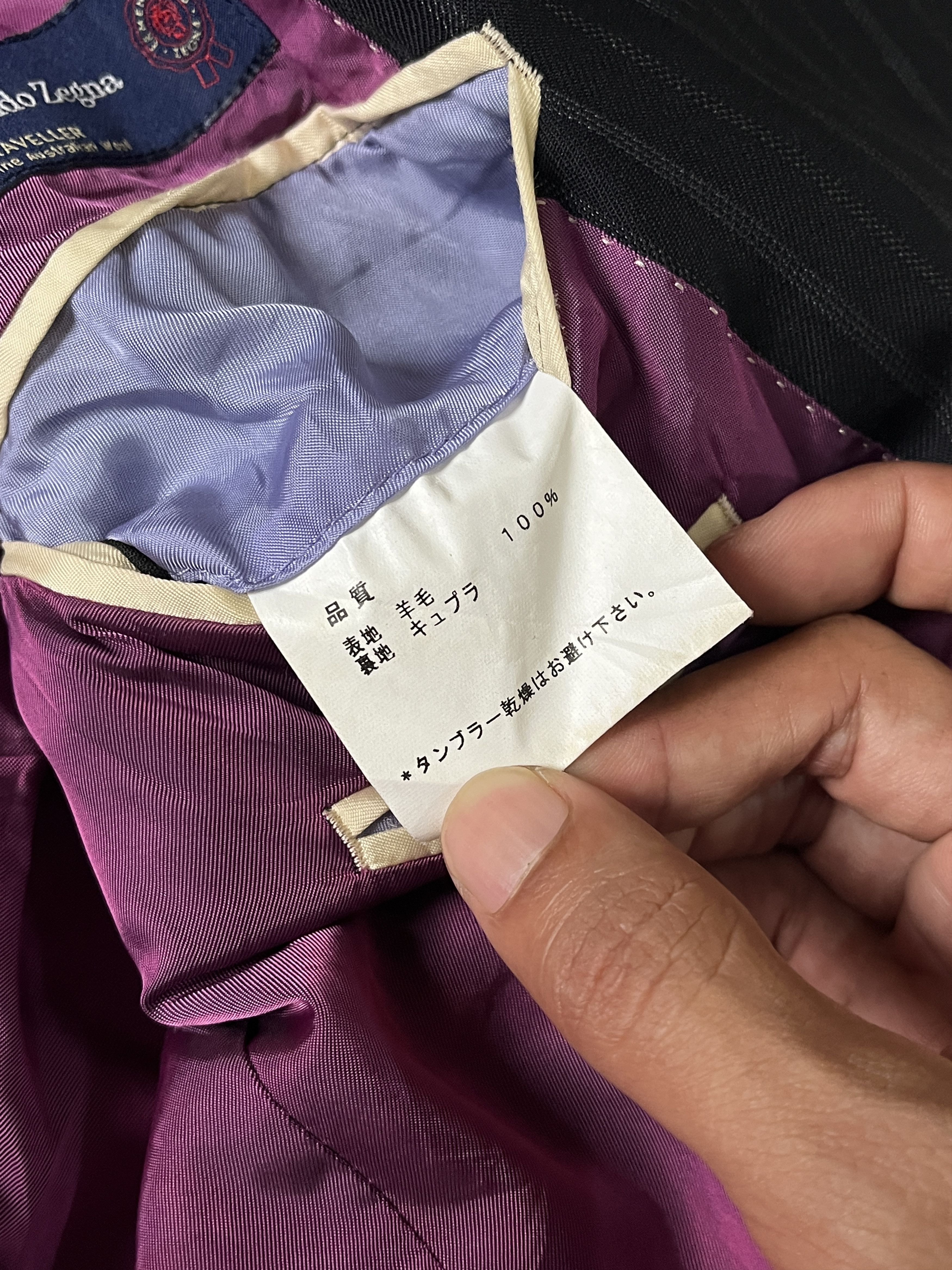 Paul Smith Paul Smith x Ermenegildo Zegna Stripes Blazer Made in Japan Size 42R - 9 Thumbnail