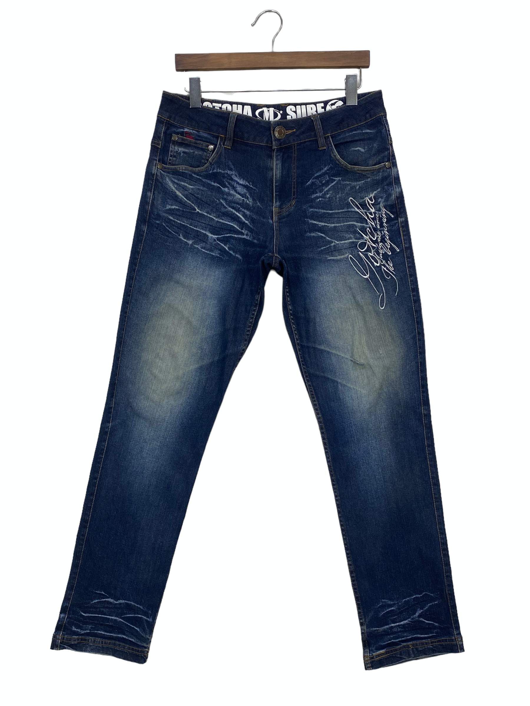 Gotcha × Japanese Brand Gotcha Jeans Gotcha Hip Hop Surf Pants Size US 33 - 2 Thumbnail