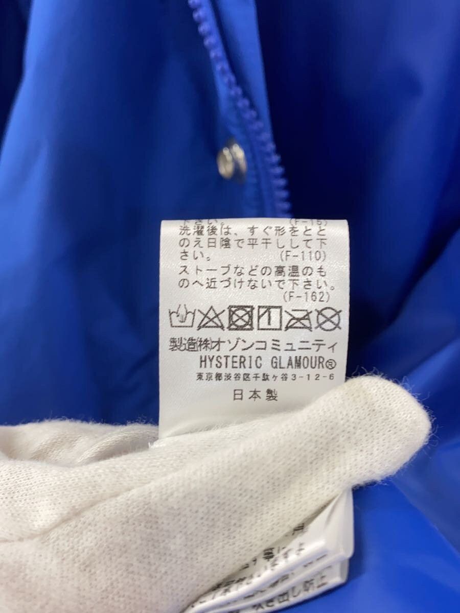 Hysteric Glamour Hysteric Glamour Nylon Baseball Jacket Blue Size US M / EU 48-50 / 2 - 5 Thumbnail