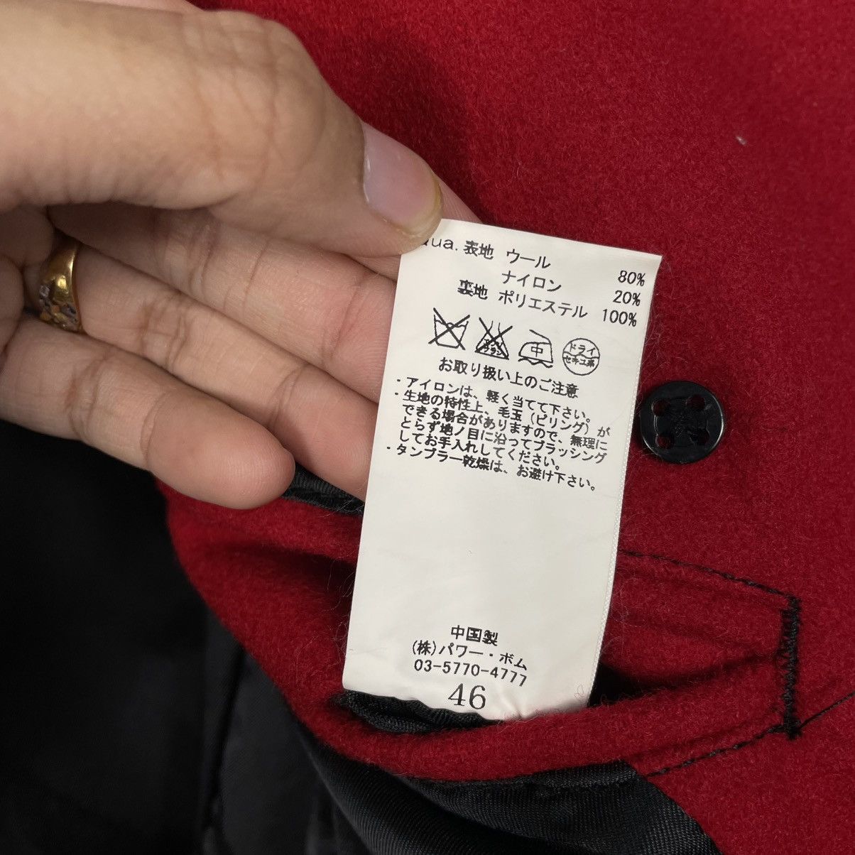GOSTAR DE FUGA Gostar De Fuga Double Breasted Red Jacket Size US S / EU 44-46 / 1 - 17 Thumbnail