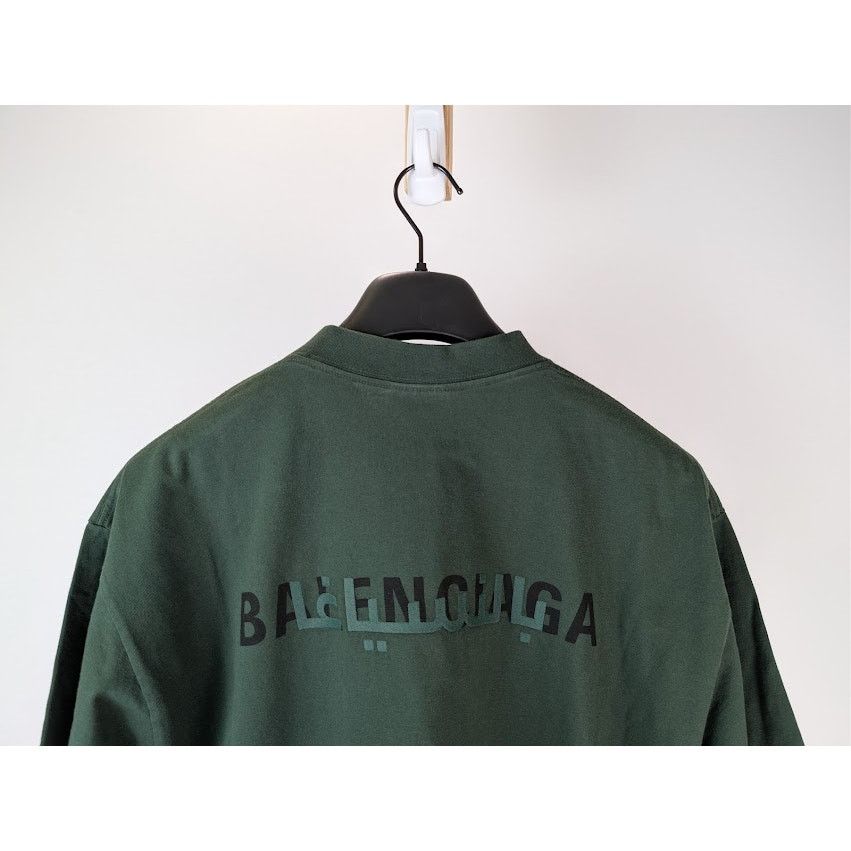 Balenciaga o1rshd1 Ramadan 24 Vintage Jersey T-Shirt Dark Green / Black Size US S / EU 44-46 / 1 - 10 Thumbnail