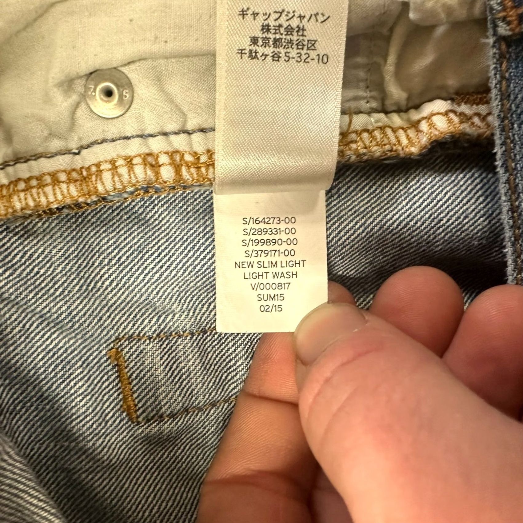Gap Gap 1969 Jeans Men’s 34x30 Blue Denim Slim Straight 5-Pocket Design Denim Cotton Blend Button Zip Pockets Regular Size Type Jeans Mens Size US 34 / EU 50 - 5 Thumbnail