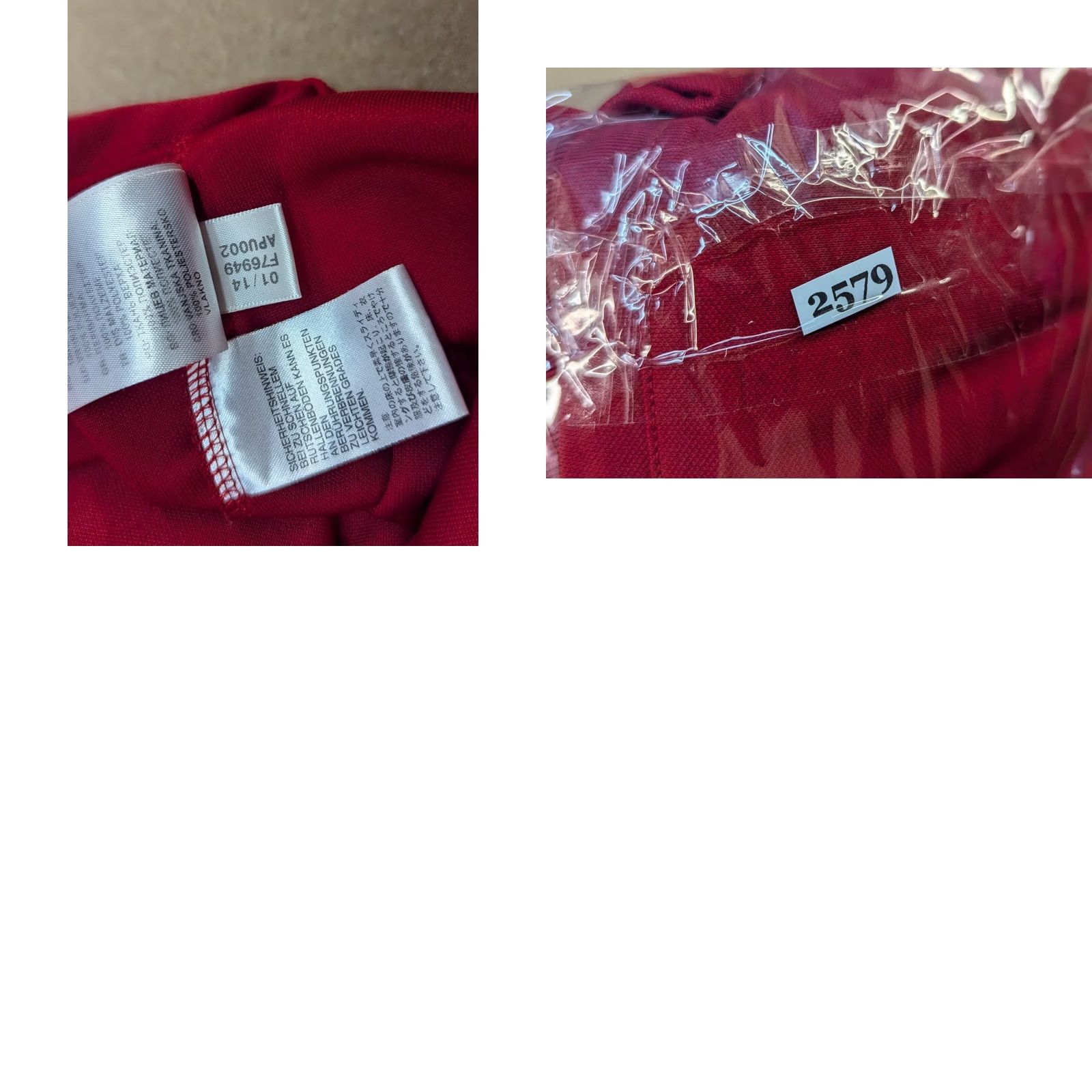 Adidas adidas West Bromwich Albion Training Top 1/4 Zip Football Long Sleeve L Red Mens Shirt Jersey 2014-2015 100% Polyester Size US L / EU 52-54 / 3 - 9 Thumbnail
