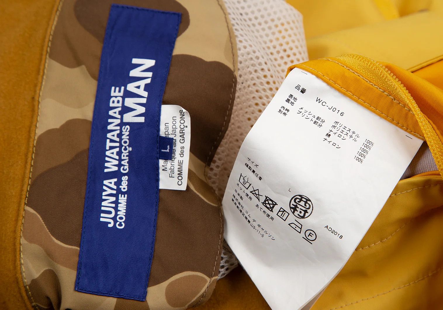 Junya Watanabe Camo Panel Nylon Taffeta Mountain Jacket Yellow L Size US L / EU 52-54 / 3 - 18 Thumbnail