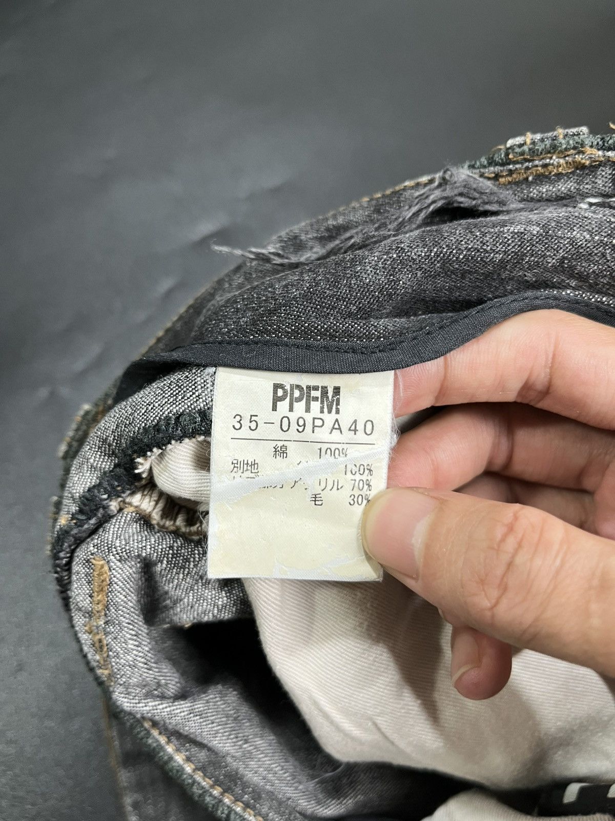 If Six Was Nine × Japanese Brand × PPFM PPFM jeans Corduroy punk style Size US 30 / EU 46 - 10 Thumbnail