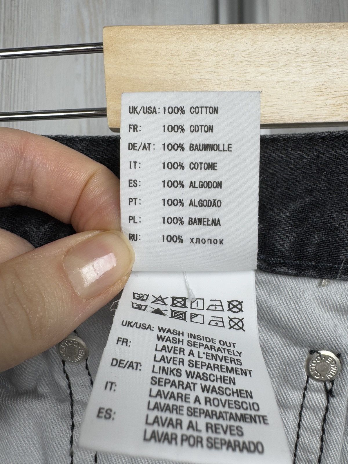 Edwin Edwin Made in Japan Slim Tapered White Selvedge Denim Jeans Size US 32 / EU 48 - 12 Thumbnail