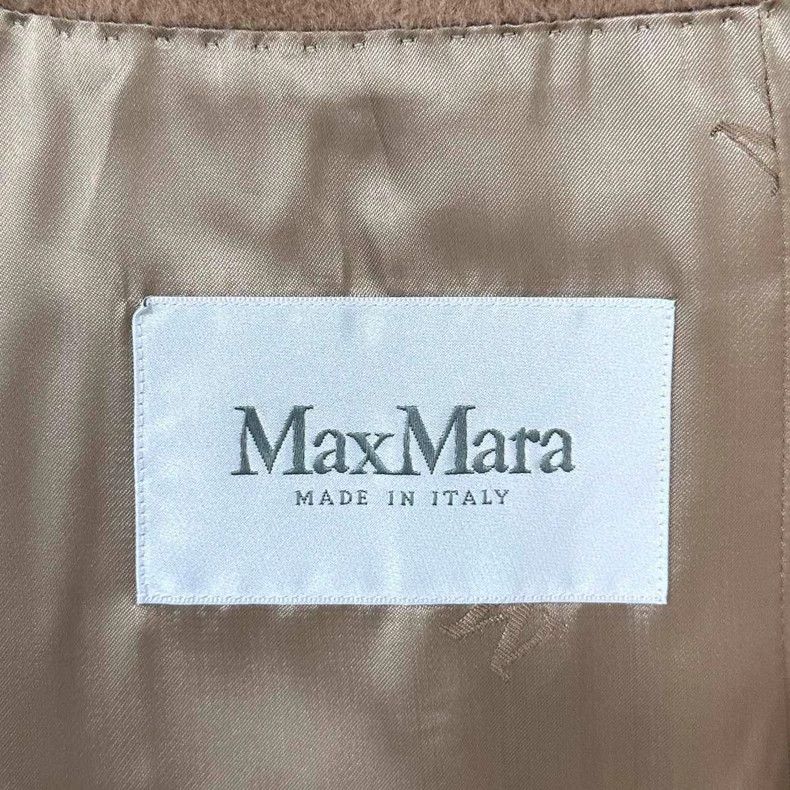 Max Mara Max Mara Rialto coat, bathrobe with hood Size XL / US 12-14 / IT 48-50 - 4 Thumbnail