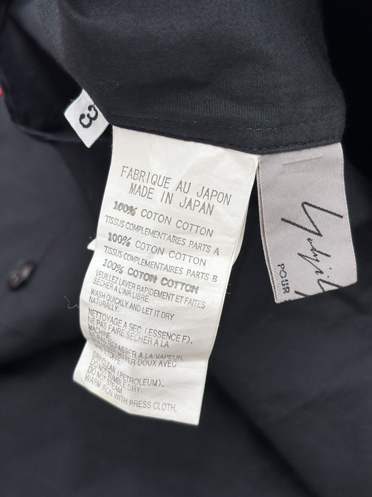 Yohji Yamamoto Spring 2009 Runway Shirt Size US L / EU 52-54 / 3 - 8 Thumbnail