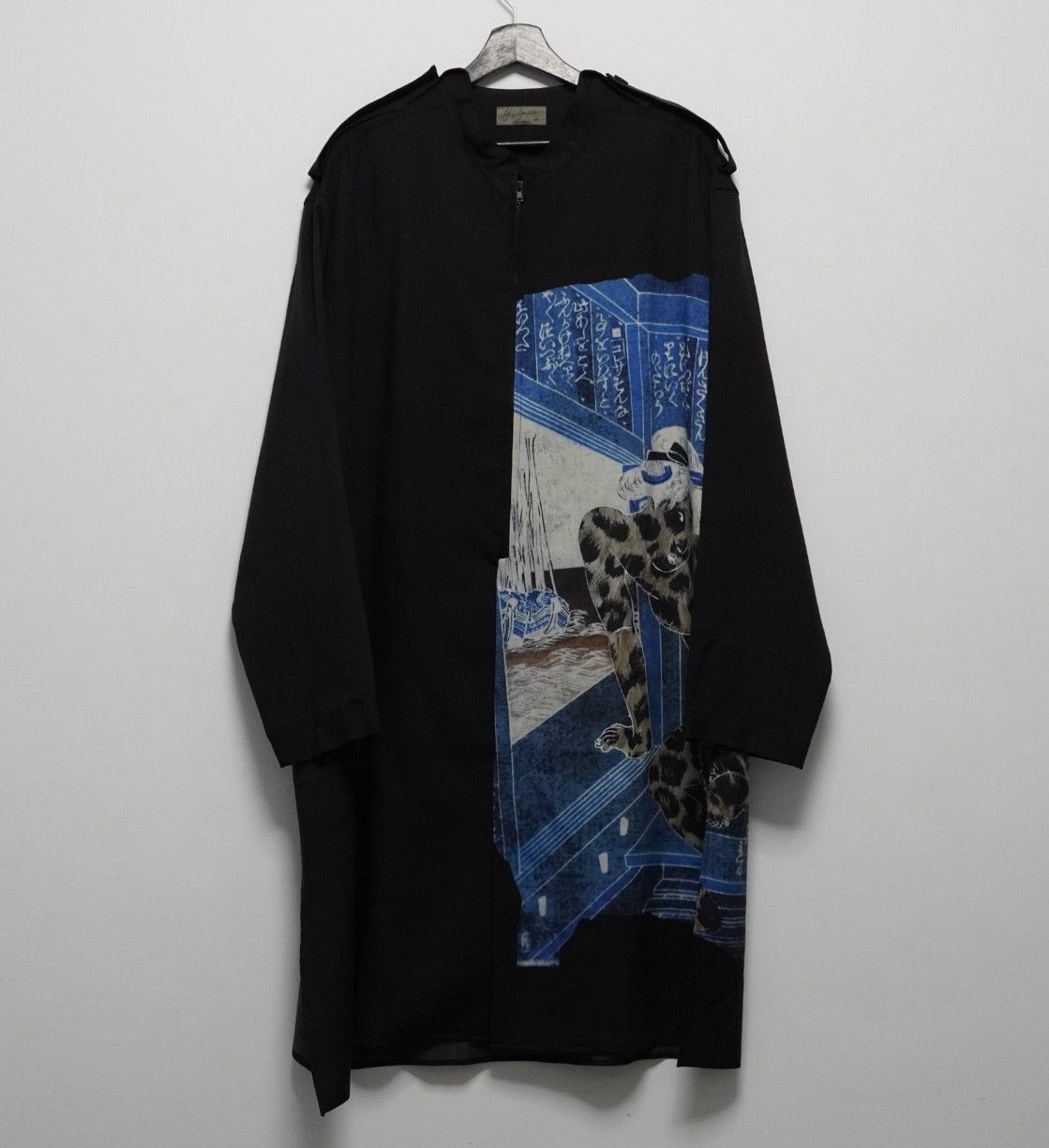 Yohji Yamamoto Yohji Yamamoto 19ss | Grailed