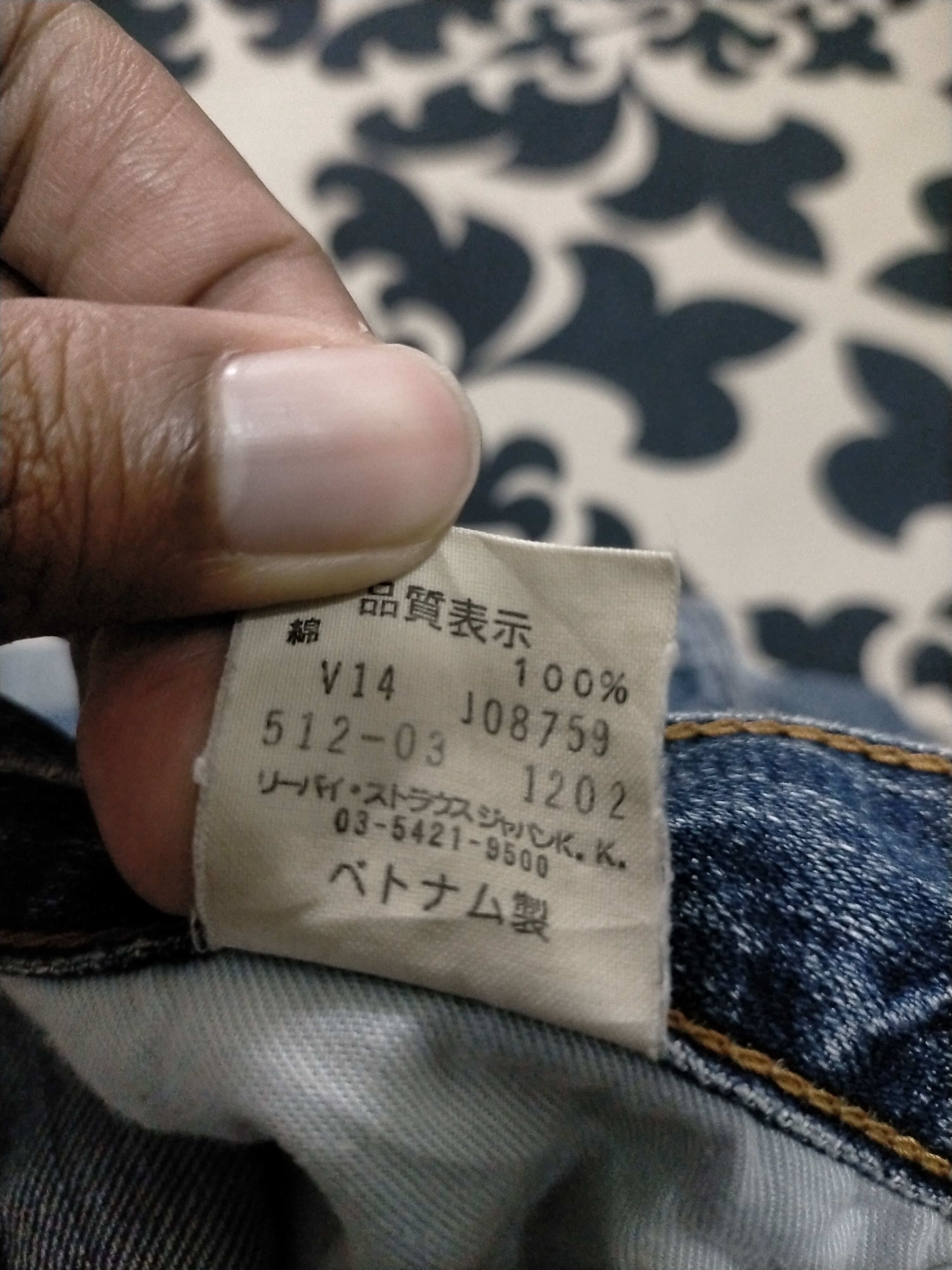 Levi's 🔥 Washed🔥 Vintage Levis 512 Distressed Jeans Size US 32 / EU 48 - 8 Thumbnail