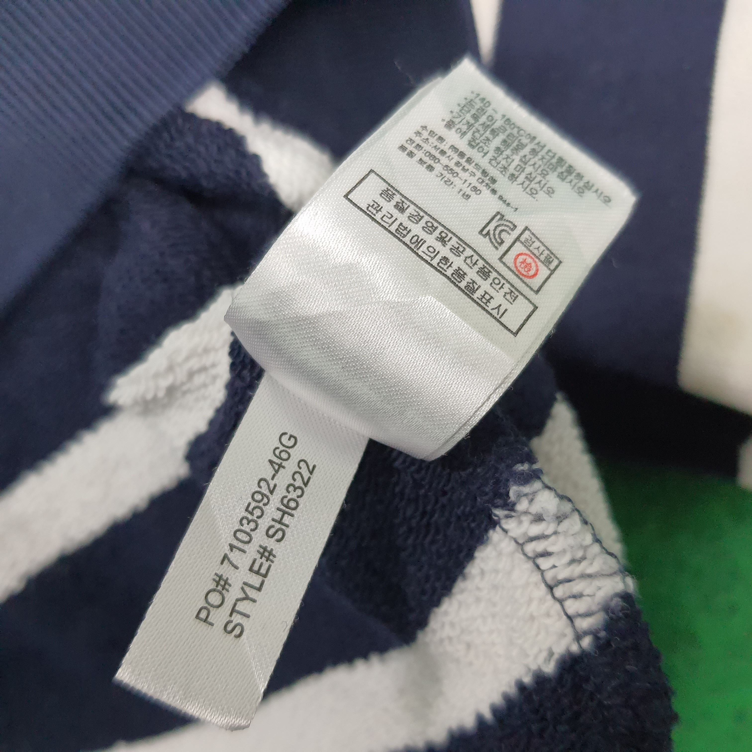 Lacoste Vintage Lacoste Designer Stripes Sweatshirt C282N2 Size US S / EU 44-46 / 1 - 7 Thumbnail