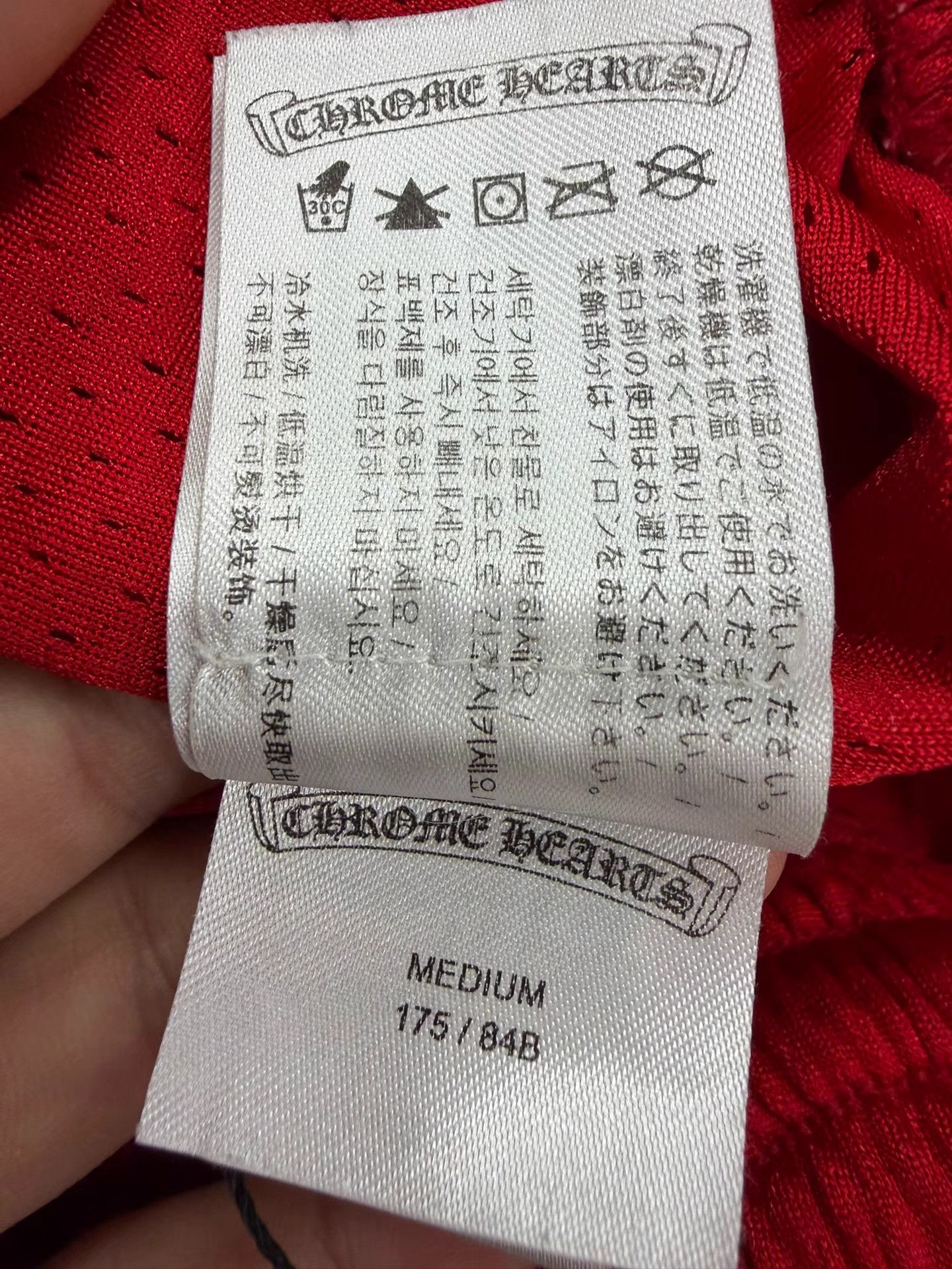 Chrome Hearts Chrome Hearts Mattyboy Red Mesh Hockey Shorts Size US 34 / EU 50 - 5 Thumbnail