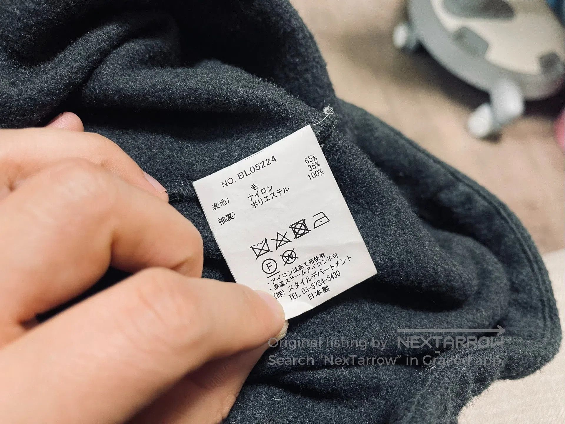 STILL BY HAND STILL BY HAND Timeless Style Jacket BL05224. Size US M / EU 48-50 / 2 - 4 Thumbnail