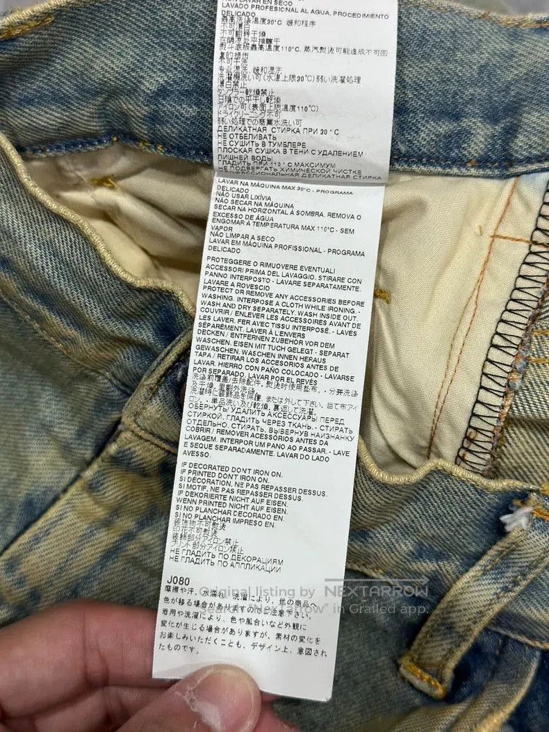 Maison Margiela Maison Margiela Gradient Denim Long Pants. Size US 32 / EU 48 - 7 Thumbnail