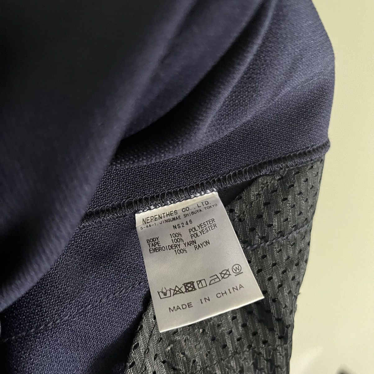 Needles Track Pants Size US 32 / EU 48 - 9 Thumbnail