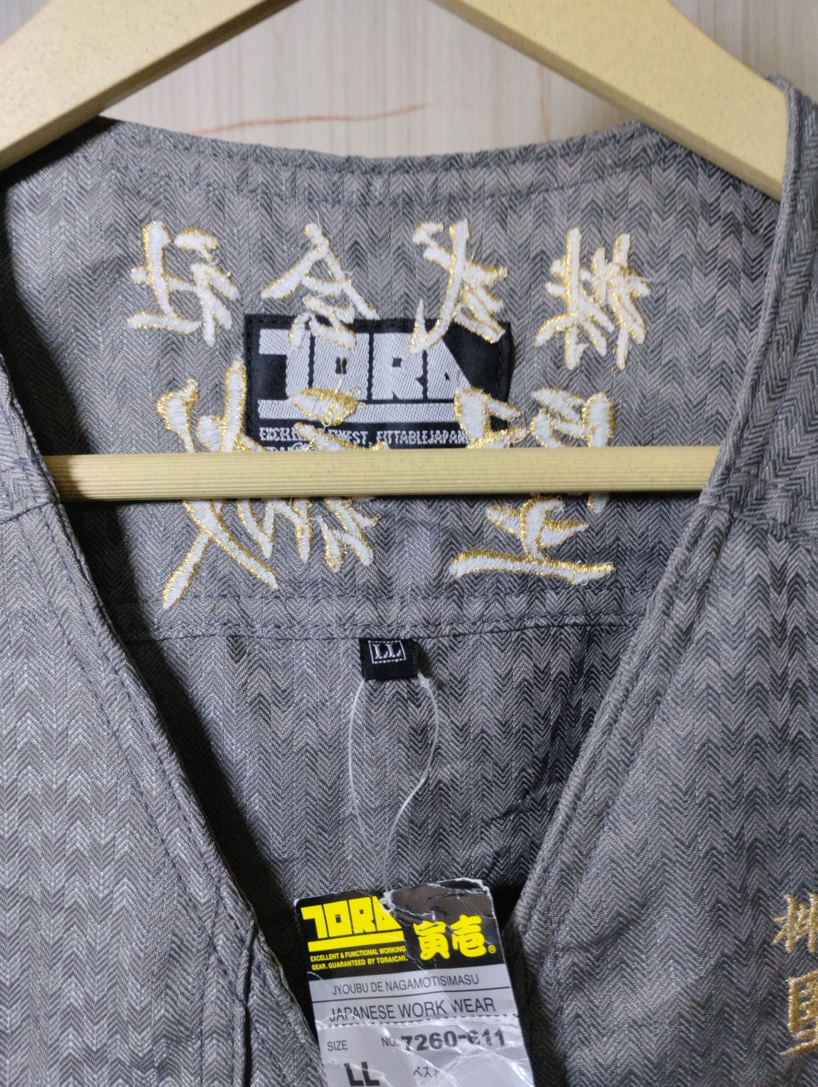Japanese Brand × Vintage Toraichi vest japanese Size US L / EU 52-54 / 3 - 6 Thumbnail