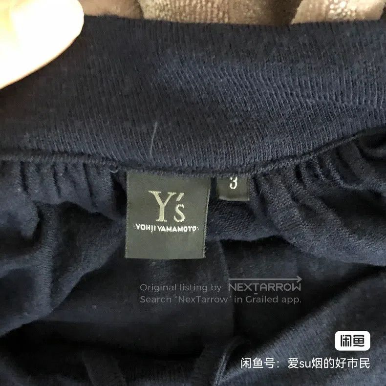 Yohji Yamamoto Yohji Yamamoto size 3 Wool trouser skirt Size 25" / US 0 / IT 36 - 5 Thumbnail