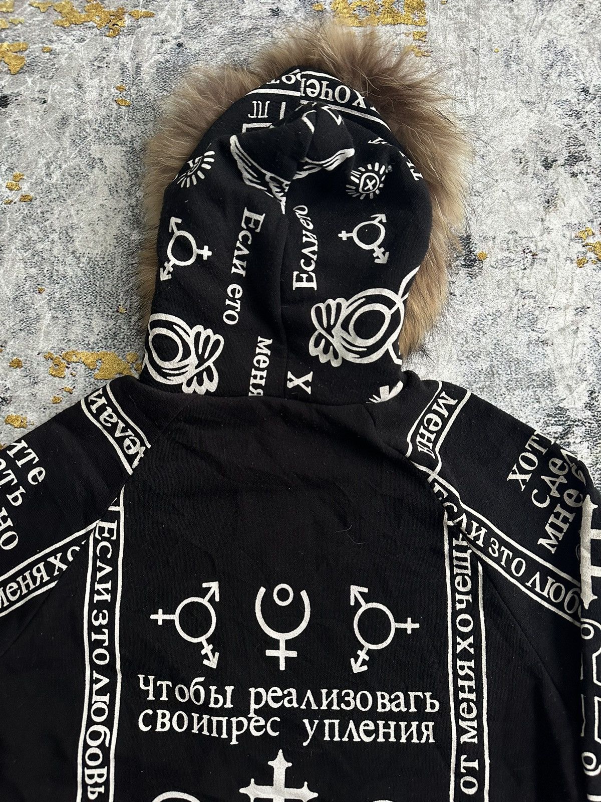 Japanese Brand × Vintage UNKNOWN BRAND DISTRESSED FUR HOODIE ANCIENT SYMBOL LGB STYLE Size US M / EU 48-50 / 2 - 4 Thumbnail