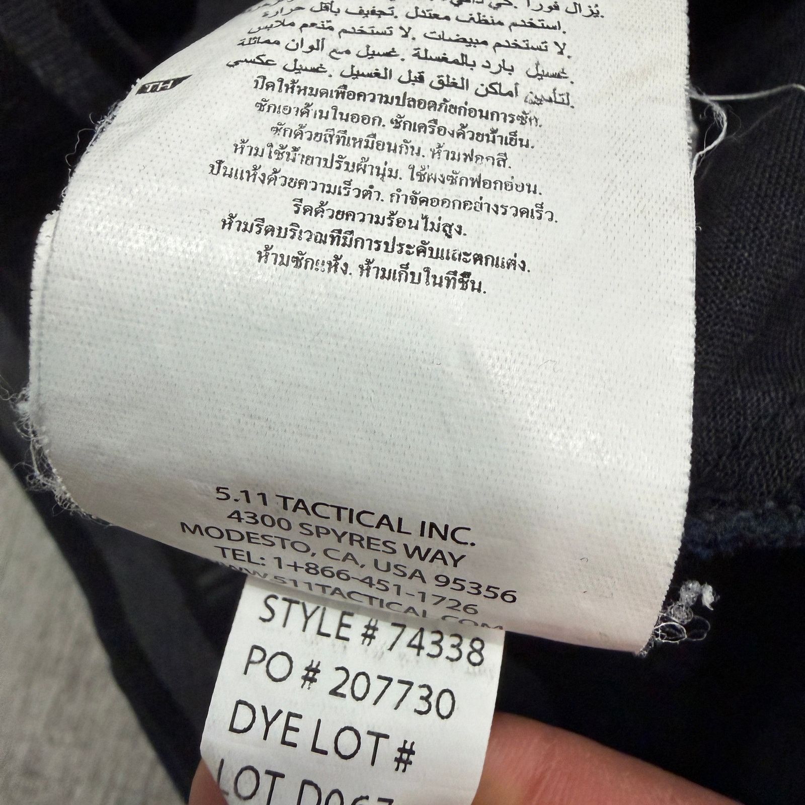 5.11 5.11 Tactical Twill PDU Class A Pants Men's 32 (Fits 32x30) Size US 32 / EU 48 - 8 Thumbnail