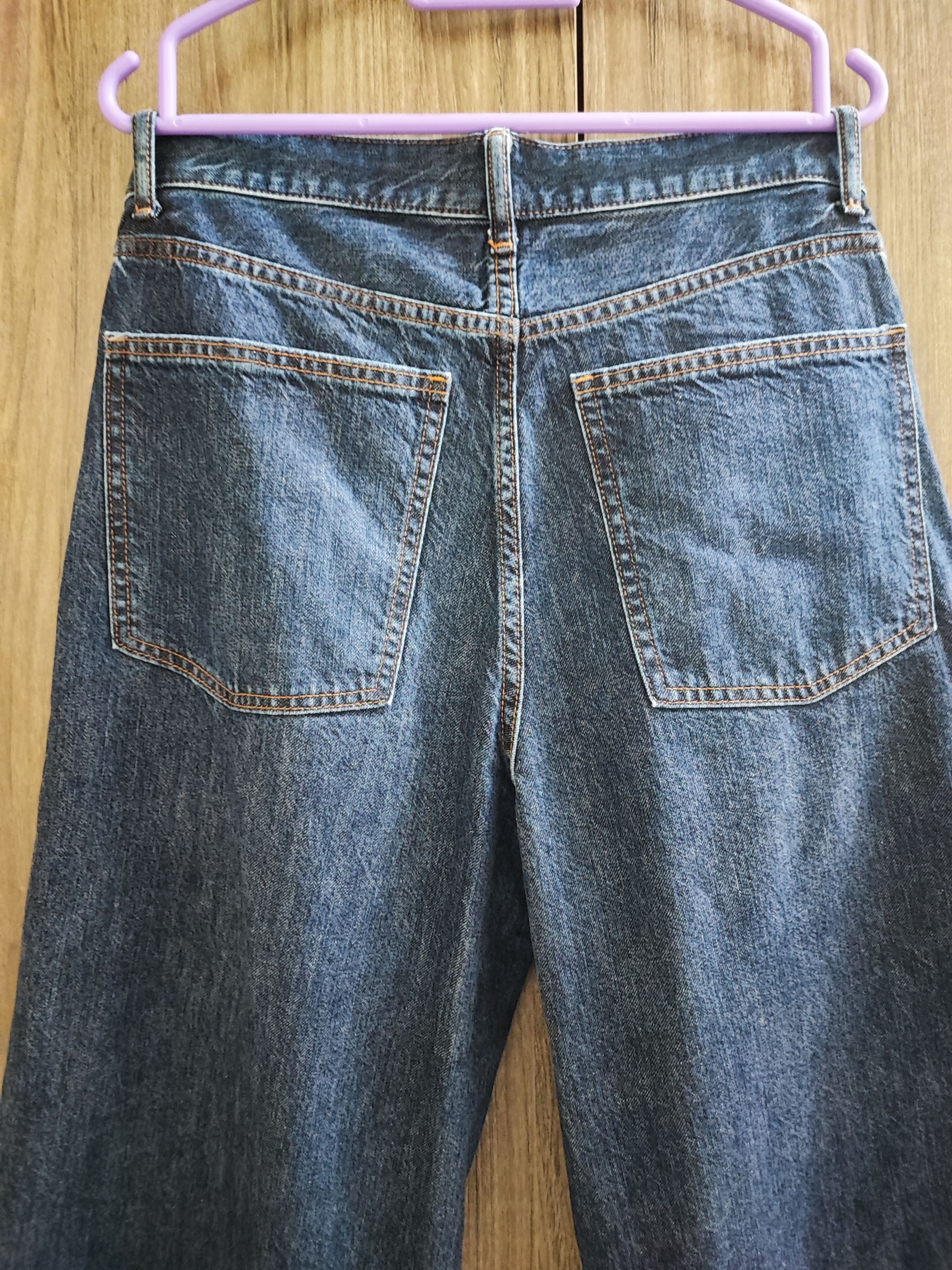 Christophe Lemaire Uniqlo Lemaire Baggy Wide Leg Denim Jeans Size US 32 / EU 48 - 6 Thumbnail