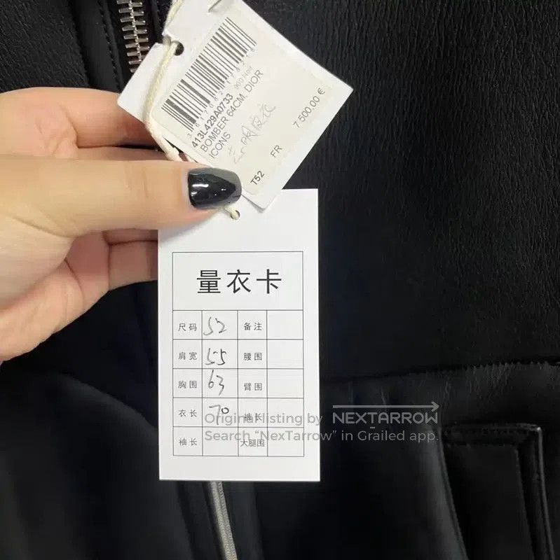 Dior Dior Black Leather Bomber Jacket for Men . Size US XL / EU 56 / 4 - 5 Thumbnail